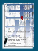 NongPrj1
